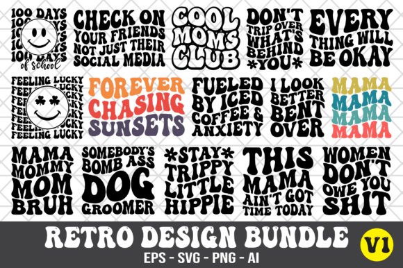 Download Retro Wavy Design Bundle SVG - Retro wavy design Collection